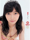 [Weekly Playboy] No.35 AKB48 鈴木愛理 高松リナ(2)